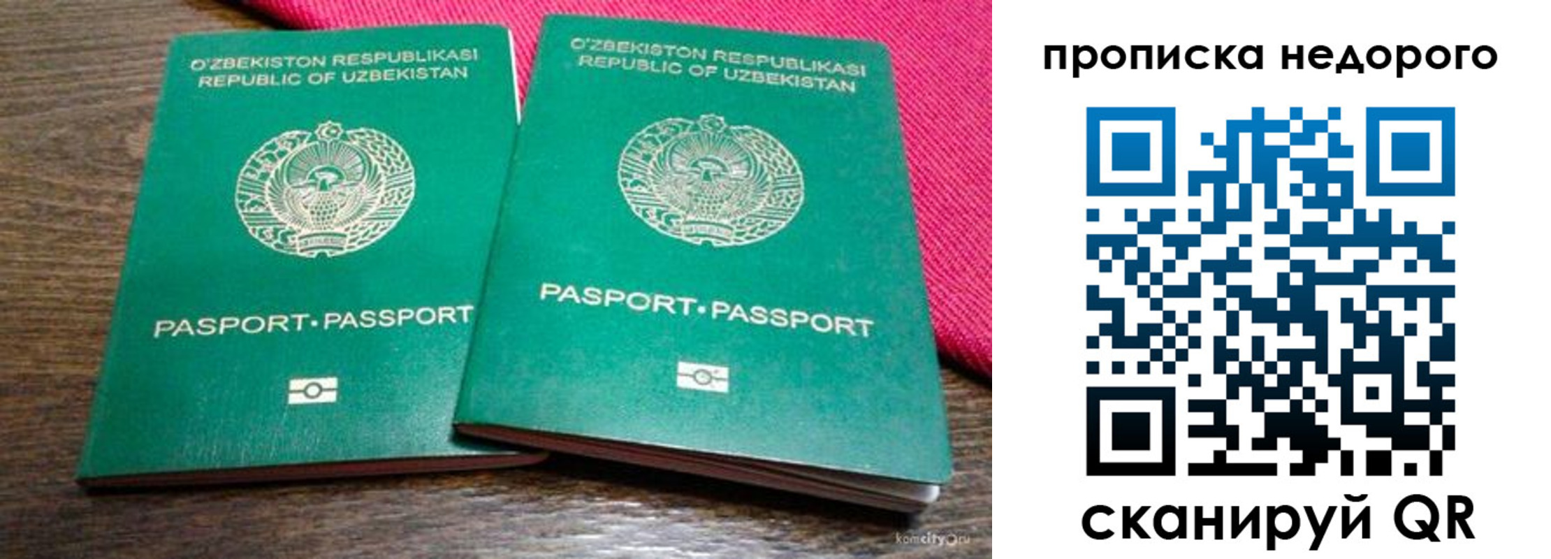 форма 3 в Светогорске